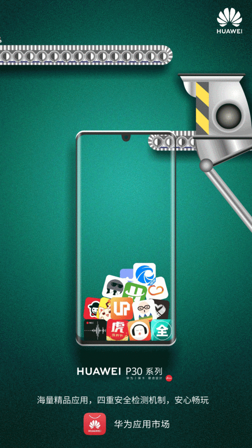 如何通过im钱包App安卓获取市场最新动态?_如何通过im钱包App安卓获取市场最新动态?_如何通过im钱包App安卓获取市场最新动态?